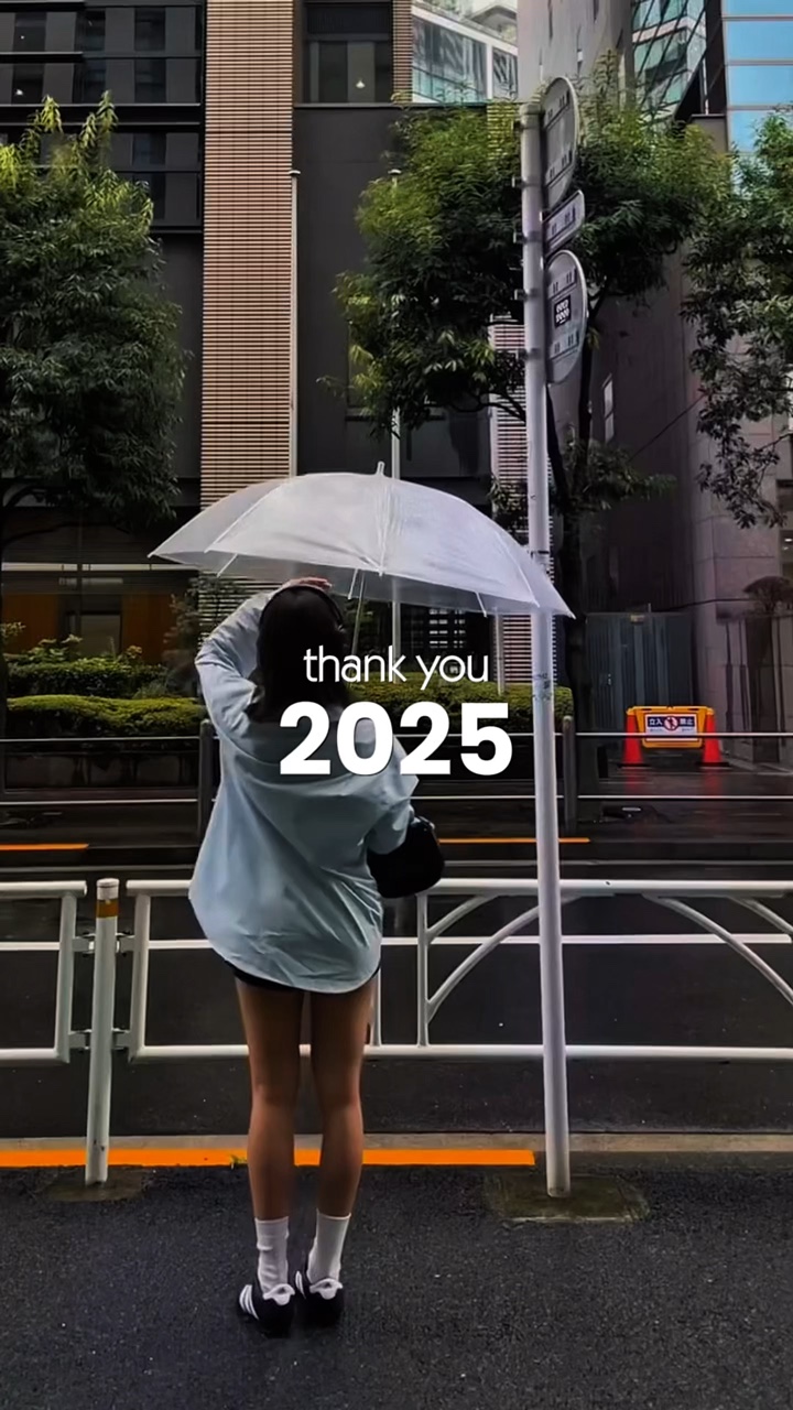 Terima kasih 2025