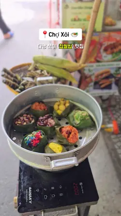 해외 여행