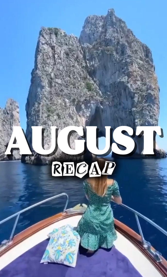 8월 요약