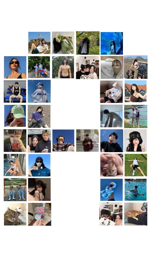 # Un collage de fotos