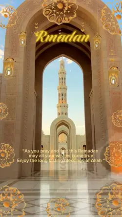 Ramadan blessings