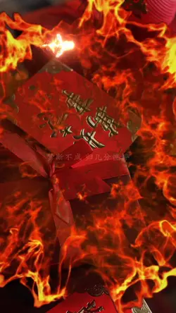Chinese New Year