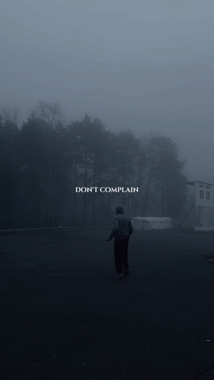 DON’T COMPLAIN