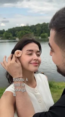 vekhigi mennu te