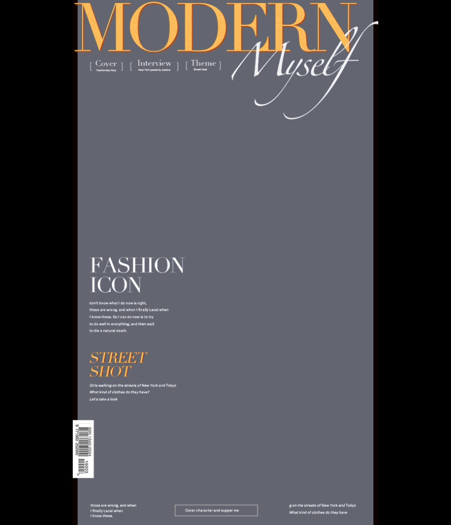 magazine