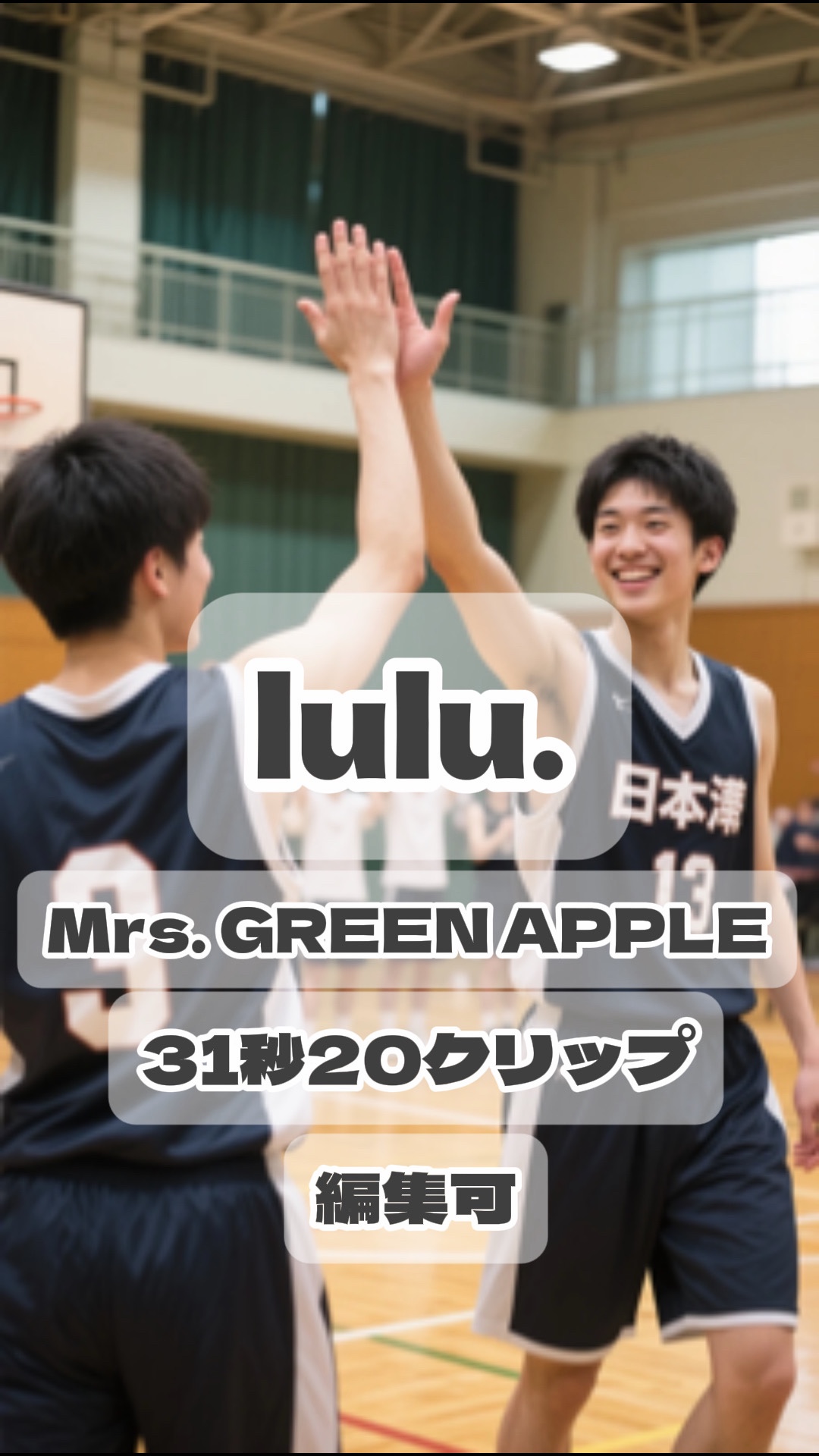 Cover Picture