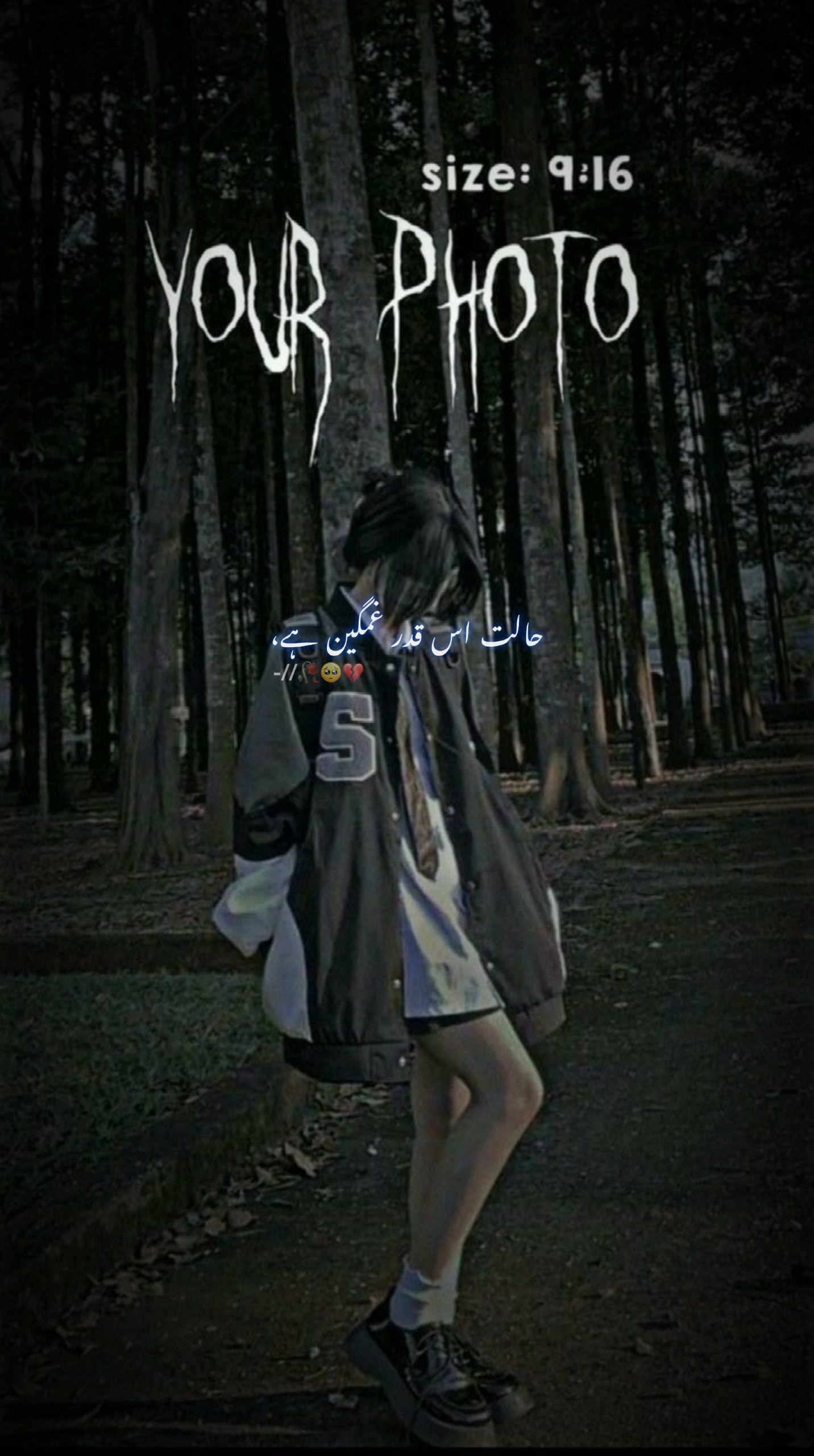 Sad Urdu Poetry 