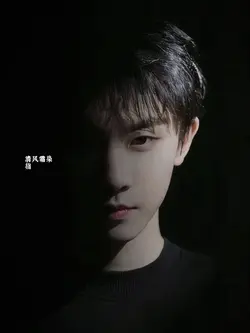 Trend nửa mặt 