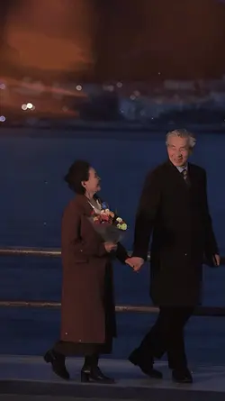 10 năm sau hay 20 