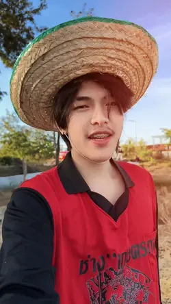 คบกันแล้วแม่นบ้อ