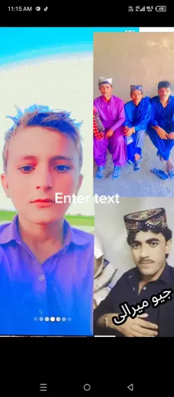 غلام جان