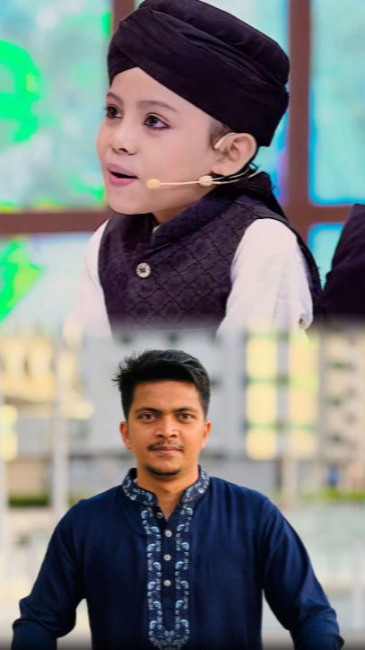 Umar