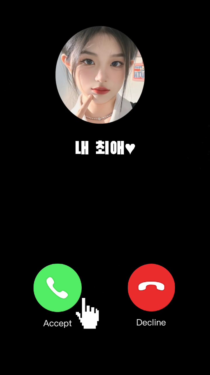call me 