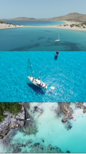 Deniz