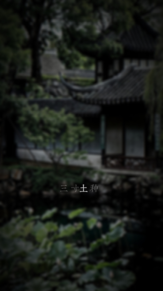 Nhѕc trung