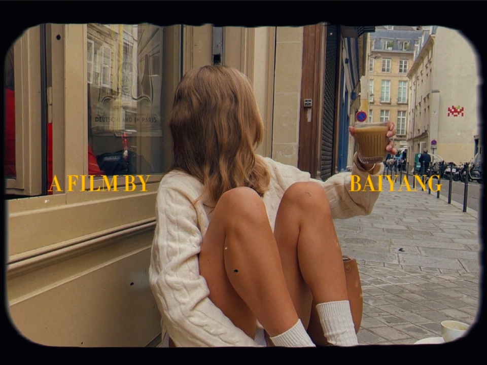 a film