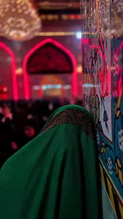 الله اکبر