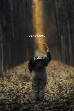 Terpukau - astrid