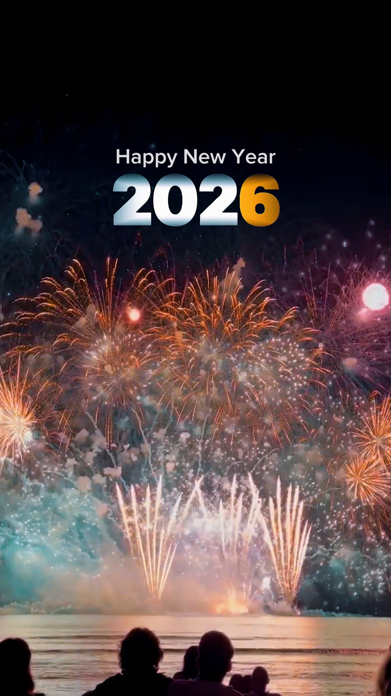 Adiós 2025