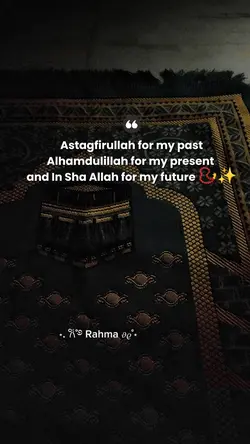 Alhamdulillah