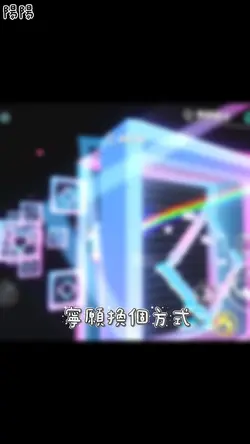 多遠都要在一起
