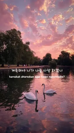 Korean song