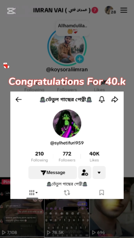 Congratulations...