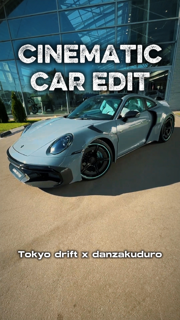 Car cinematic