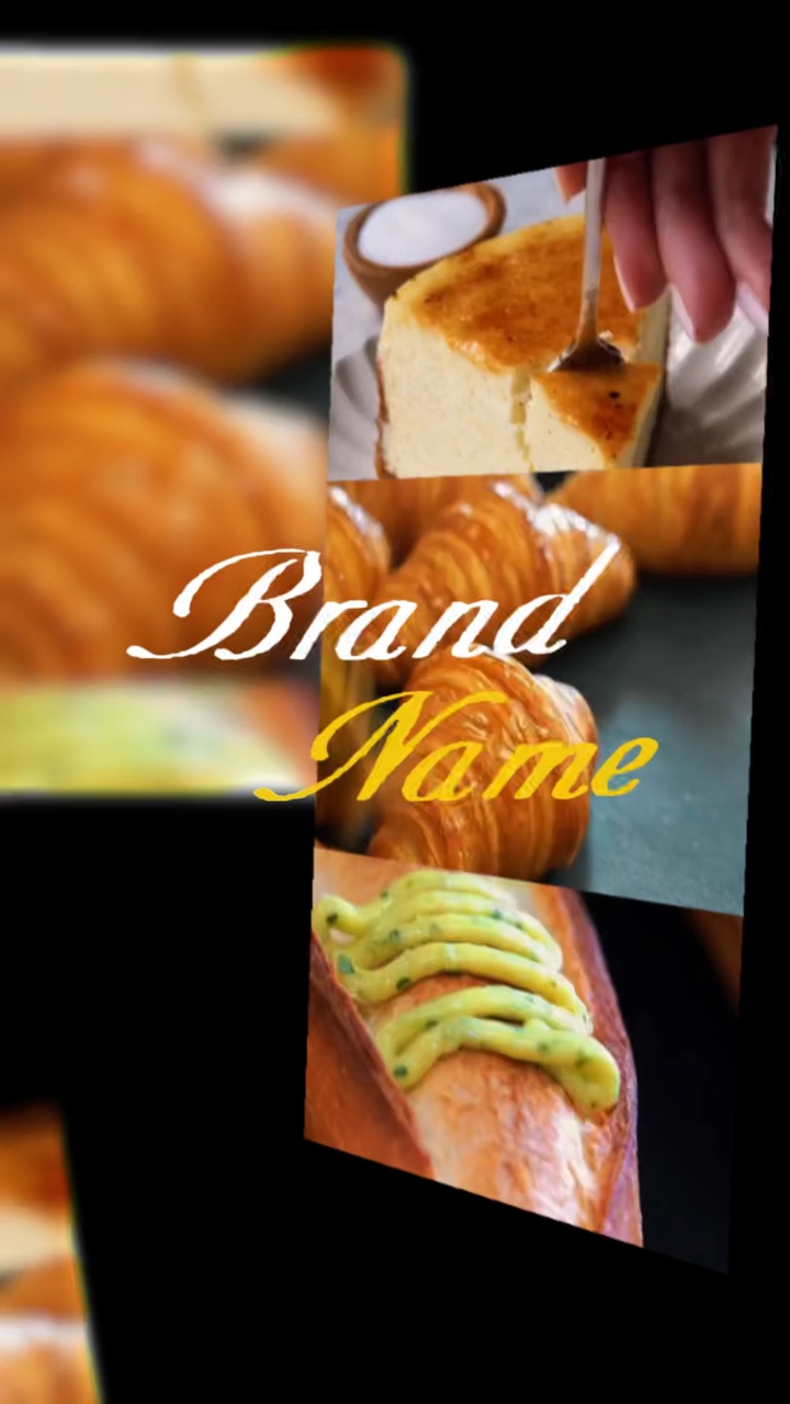 Boulangerie