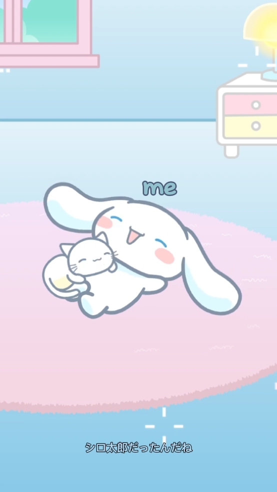 Cinnamon & Shirotaro
