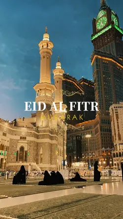 gema takbir eid