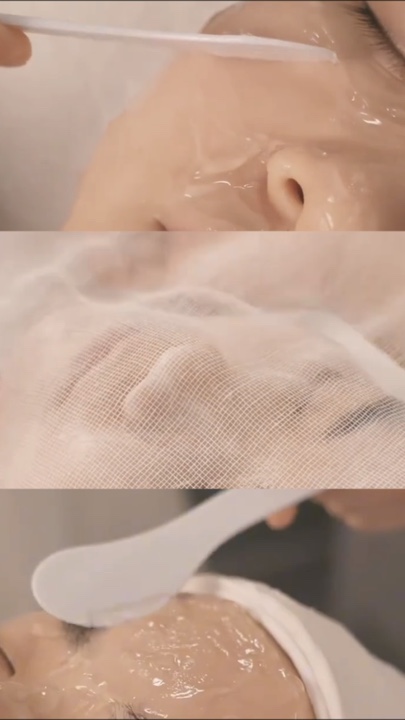 facial