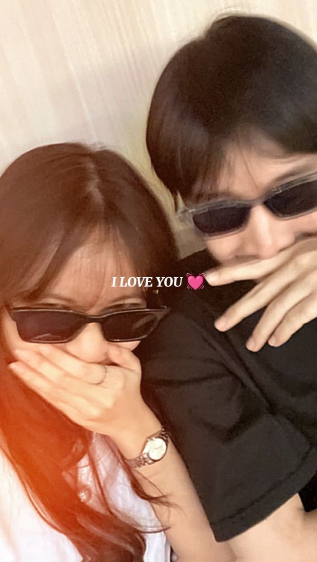 ครบรอบกับแฟน