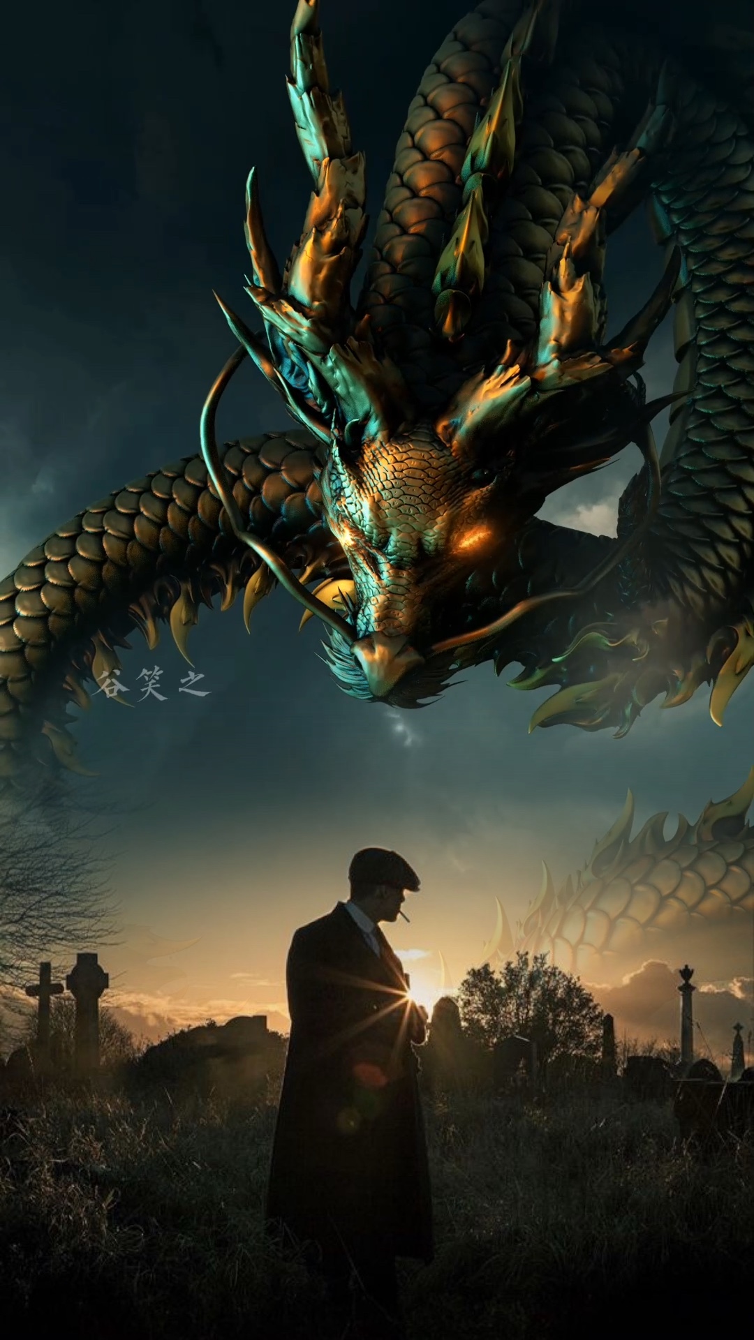 Naga ri 🐲