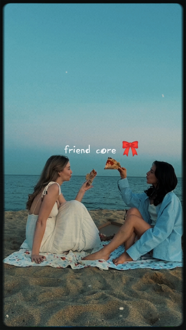 friend core