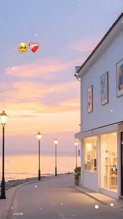 Laj nrog koj sib ces