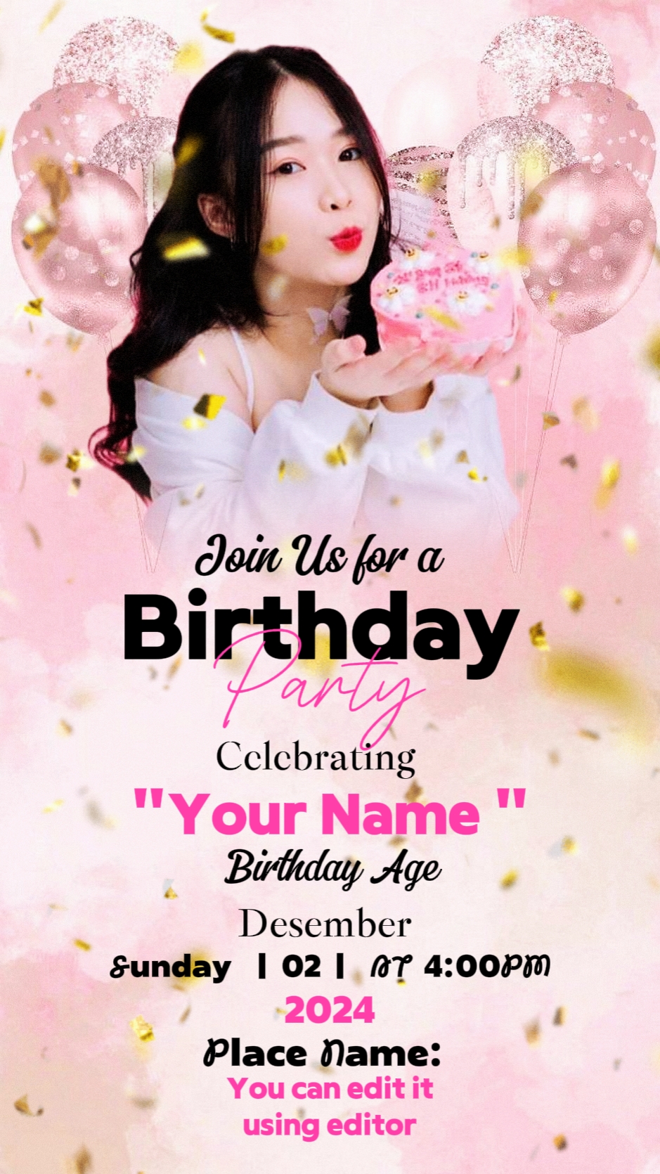 생일 초대장