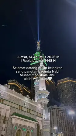 1 Rabi'ul Awwal 1448