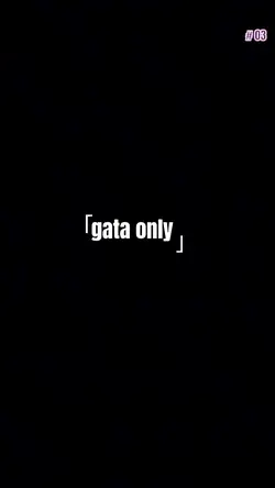 gata only
