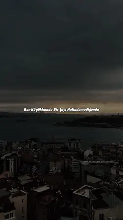 Racon STORY
