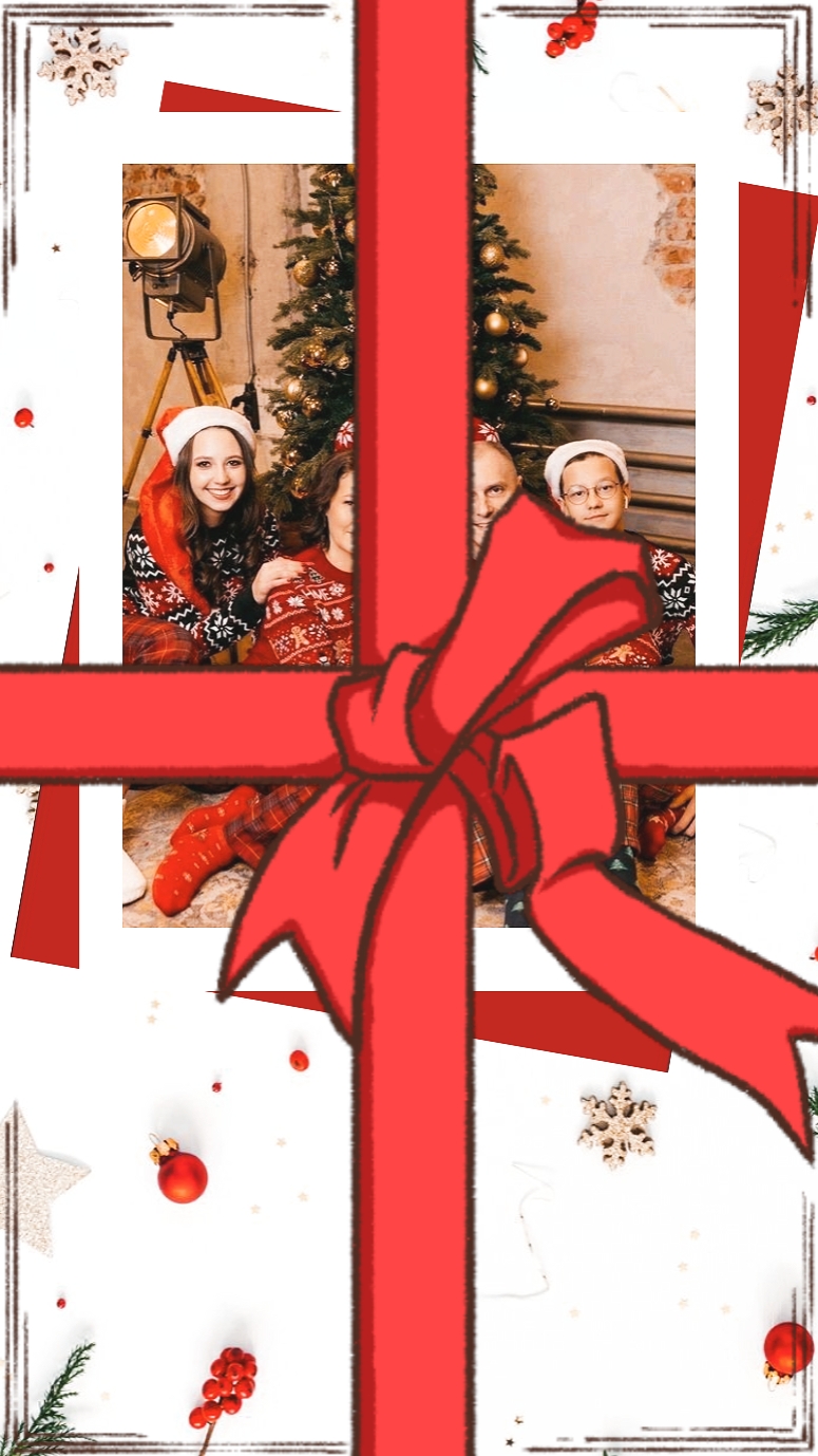 Tarjeta de Navidad de la familia