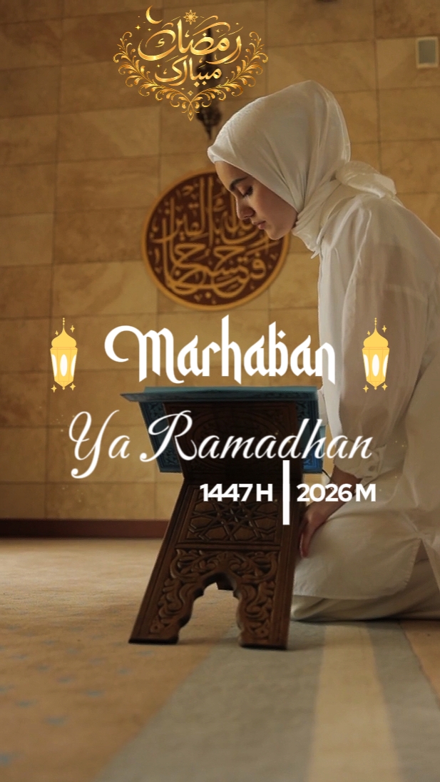 marhaban ya ramadan