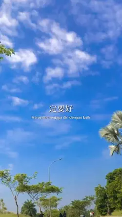 健康最重要