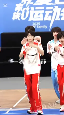 一剎那的寂靜