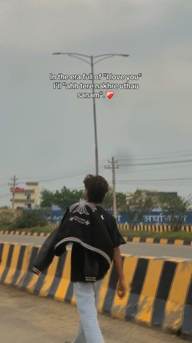 Ah tere nakhre uthau