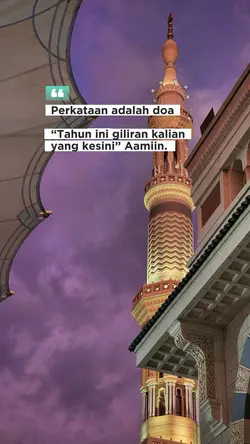 Kabah