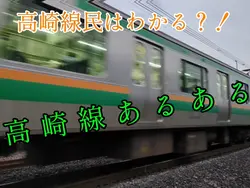 〇〇あるあるテンプレート超便利