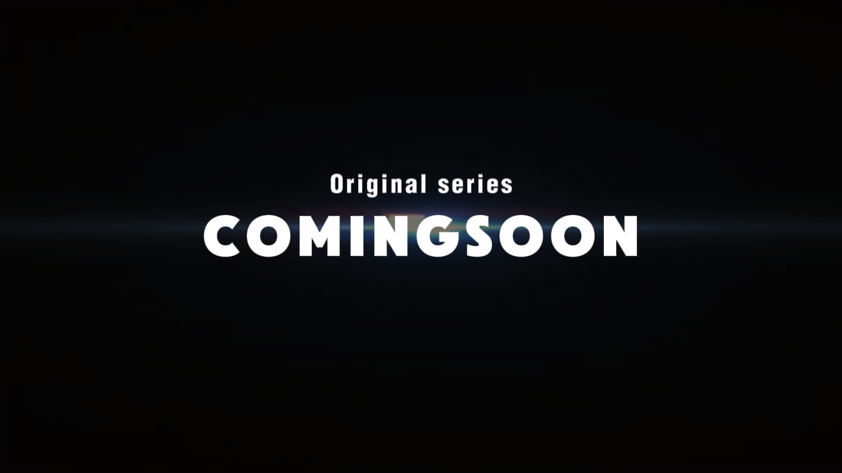 Segera hadir