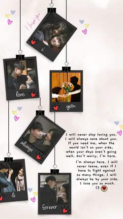 Couple Frame