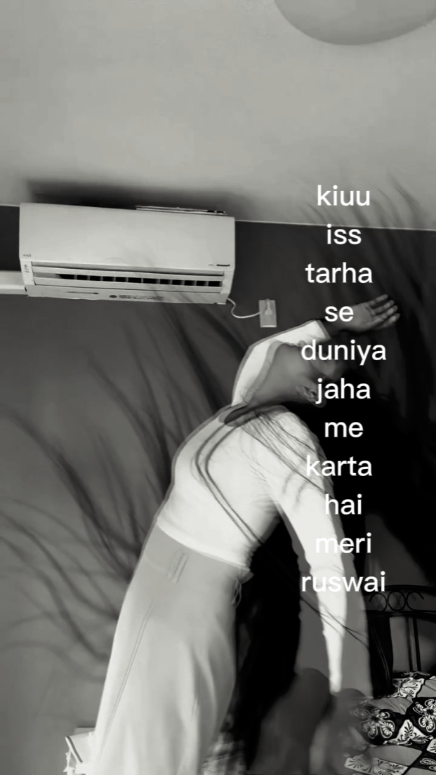 kiuu iss tarha se 